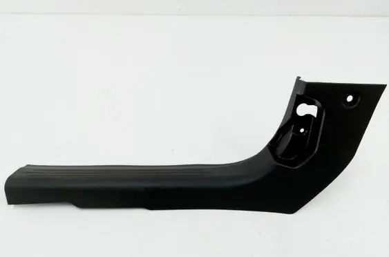 Jeep Avenger Front sill (body part) 735732605