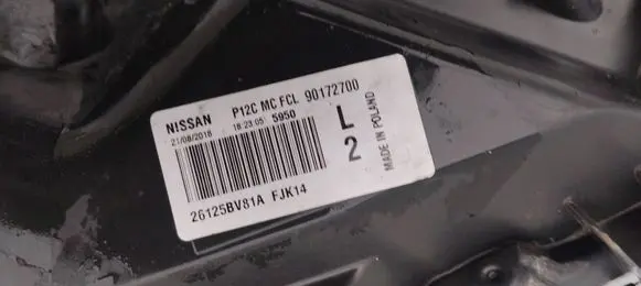 Nissan Juke I F15 LED Daytime headlight 26125BV81A 90172700