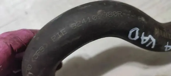 Renault Kadjar Heater radiator pipe/hose 924109980R