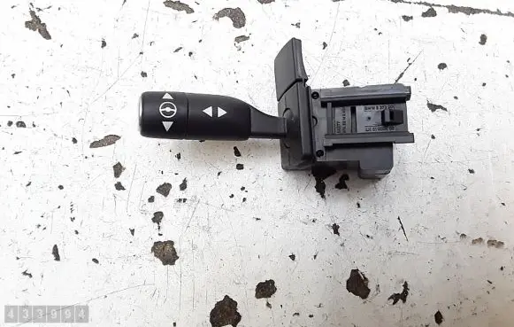Land Rover Range Rover L322 Steering wheel adjustment switch 8h426465aa