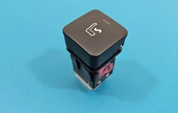 Peugeot 508 II Seat control switch 9812779677 IMPRK1556965