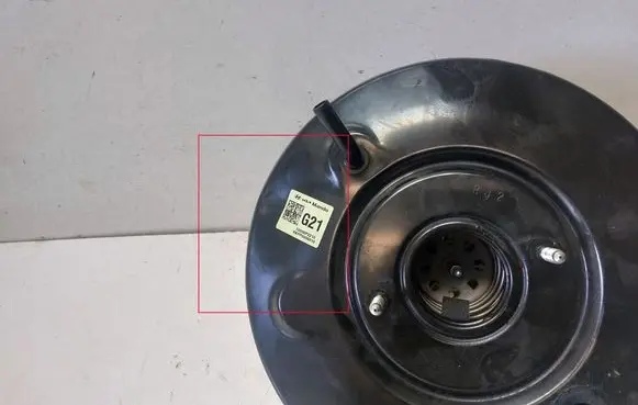 KIA Sorento Brake booster 58500P2210