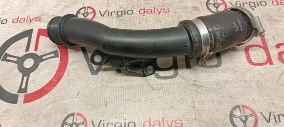 Intercooler hose/pipe