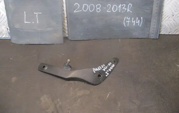 Ford Kuga I Tailgate/trunk/boot hinge