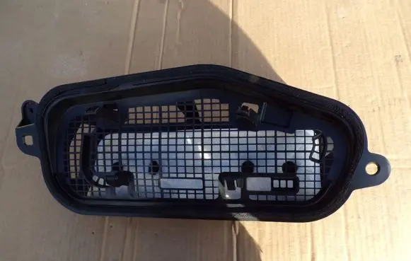 Peugeot 2008 II Cabin air micro filter frame (part) 9826833180