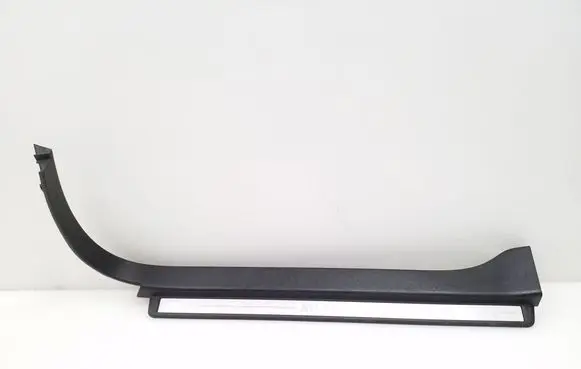 Nissan Murano Z50 Front sill trim cover 