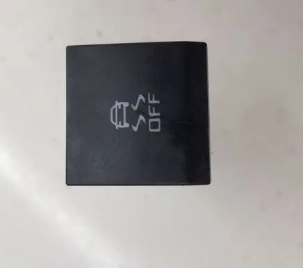Traction control (ASR) switch
