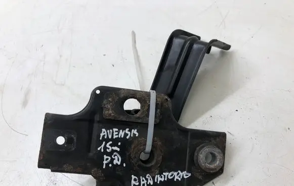 Radiator support slam panel bracket