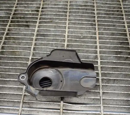 Audi Q5 SQ5 Other engine bay part 06H109121G
