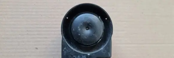 Alarm system siren