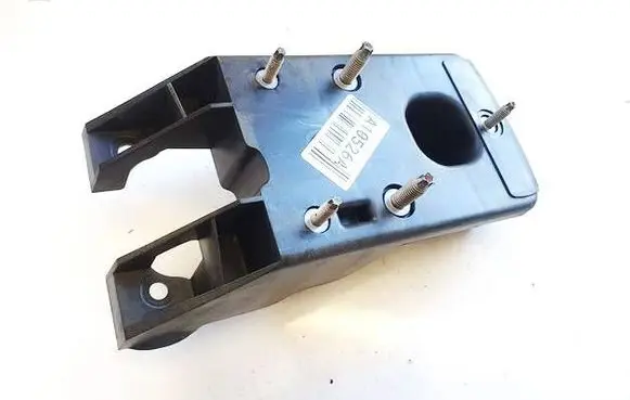 Citroen DS3 Other exterior part 9684070608