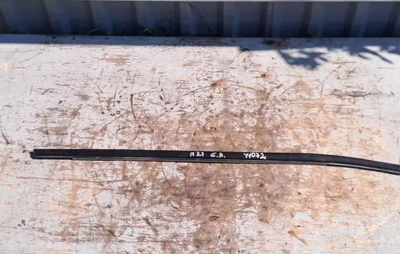 Hyundai Tucson IV NX4 Other rear door trim element