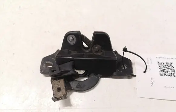 Citroen Berlingo Loading door lock 