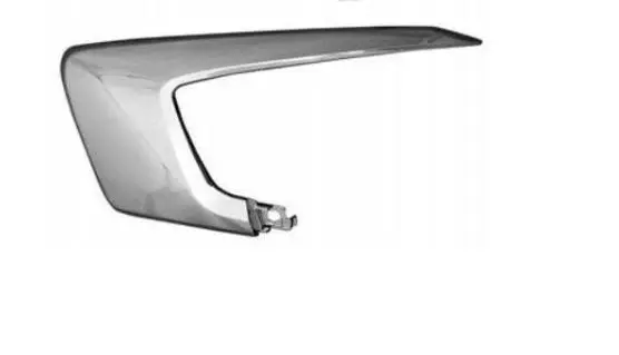 Mitsubishi ASX Front bumper splitter molding 6407A169