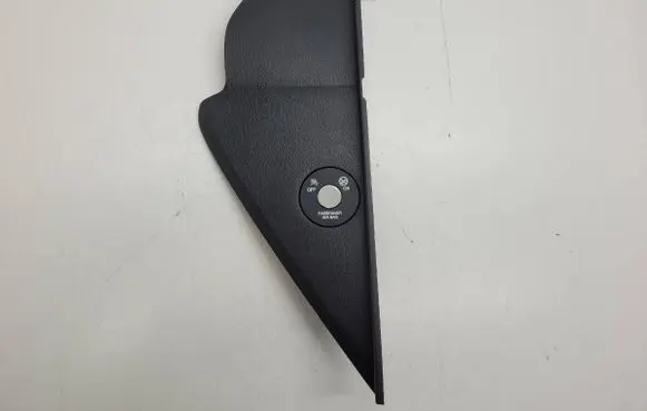 KIA Sorento IV Other dashboard part 84768P2100
