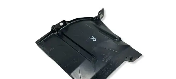 Toyota Yaris Cross Other exterior part 514410D450 45050