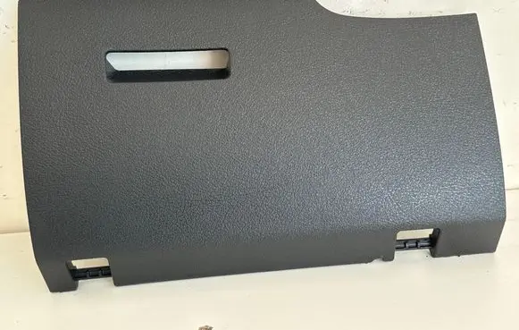 Volkswagen Caddy Panel trim 2K1858925