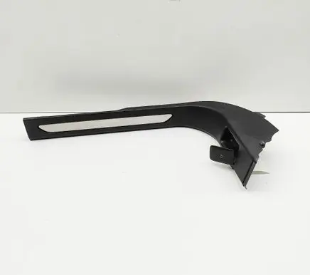 Land Rover Range Rover Evoque L551 Front sill trim cover K8D202348LC