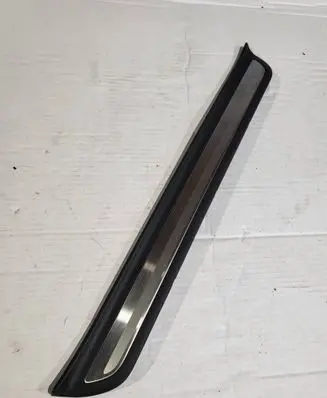 KIA Xceed Front sill trim cover 85884-J7000