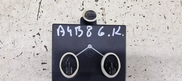 Audi A4 S4 B8 8K Door control unit/module 4F0959795N