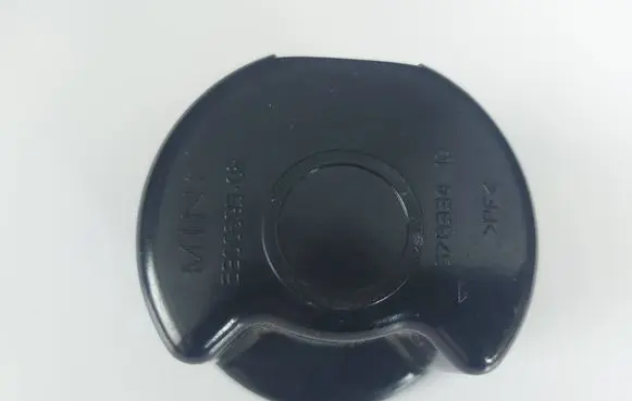 Mini One - Cooper R50 - 53 Car ashtray 576334