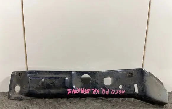 Audi A6 S6 C4 4A Side radiator support slam panel 