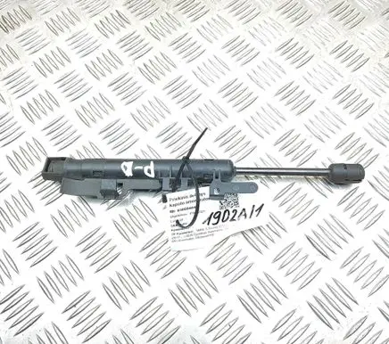 BMW 5 G30 G31 G38 Front bonnet/hood damper/strut 7467794 7347403