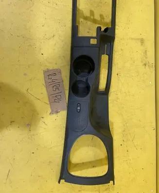 Nissan Qashqai Cup holder 96965JD000