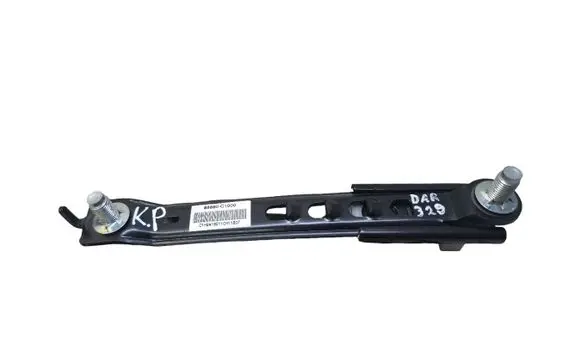 KIA Optima Seat belt adjustment rail 88890C1000