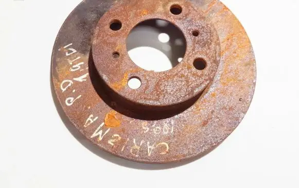 Mitsubishi Carisma Front brake disc ventiliuojamas