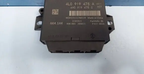 Audi Q7 4L Parking PDC control unit/module 4L0919475A