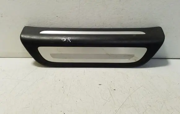 Rear sill trim cover