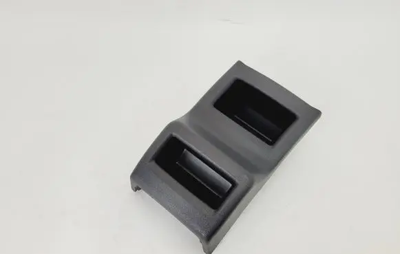 Citroen C4 II Armrest 9670543477