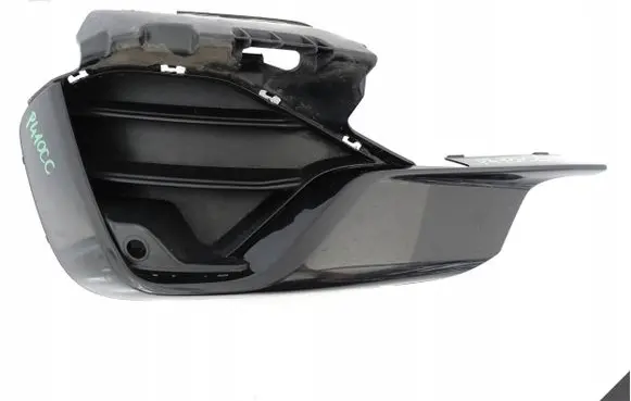 BMW Z4 g29 Tow hook cap/cover 51117436897