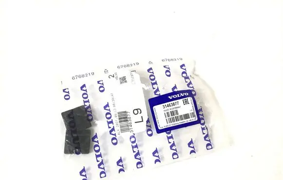 Volvo S90, V90 Other interior part 31463877
