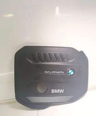 BMW 5 G30 G31 Engine cover (trim) 11148571320 8571320 14389712
