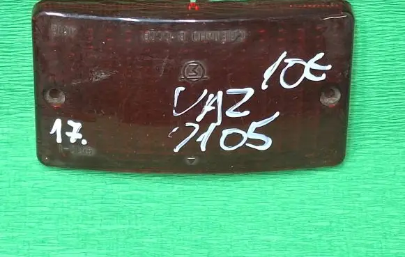 Lada 2104 - 2105 Rear fog light 