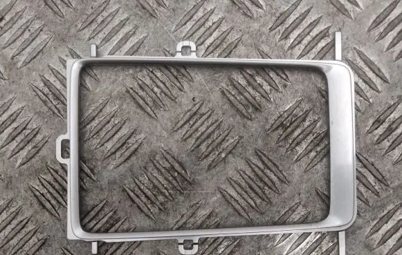 Other center console (tunnel) element