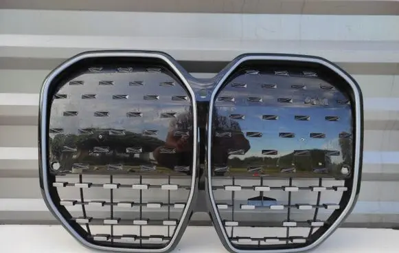 Toyota Yaris Cross ACC Distronic radar sensor grill/trim 9463251