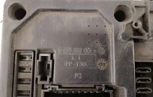 Ford Galaxy Fuse module S108152001