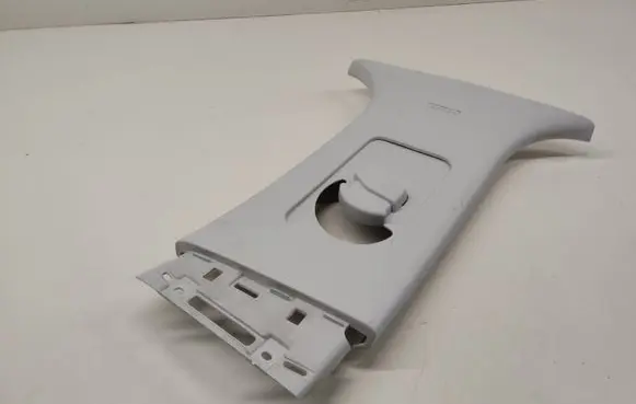 Opel Grandland X (B) pillar trim (top) YP00030677 MP7515