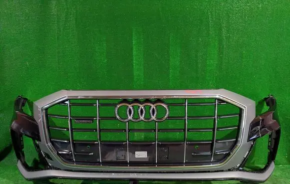 Audi Q8 Front bumper