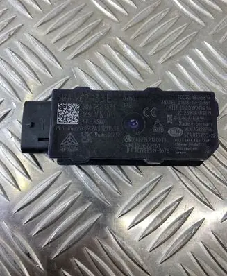 Cupra Born Keyless system antenna 5WA962133E