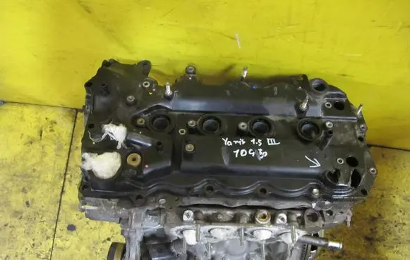 Toyota Yaris Engine 2NRFKE