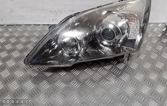 Headlight/headlamp