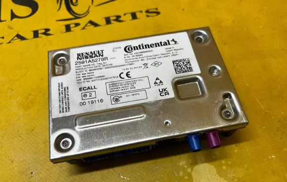 Dacia Sandero III Other control units/modules 2591A5278R