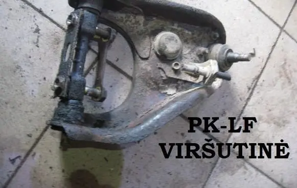 Opel Frontera A Front lower control arm/wishbone 90473687