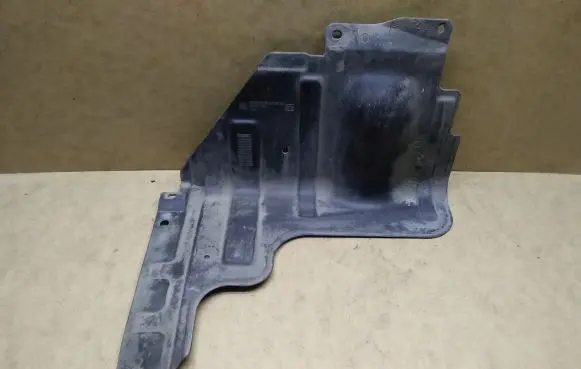 Chevrolet Kalos Engine splash shield/under tray 96535189