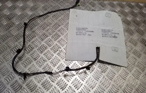 Land Rover Discovery 3 - LR3 Seat heating element HVD500120