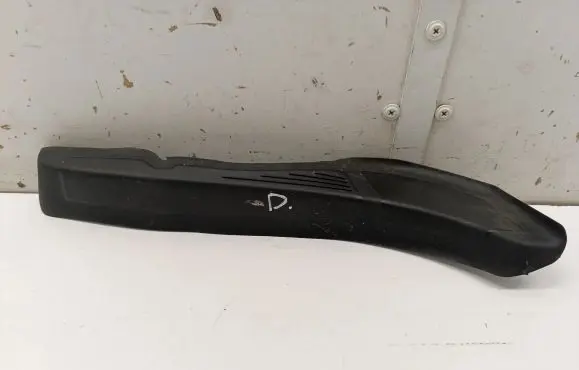 BMW 3 G20 G21 Rear/tail light trim molding 7464426